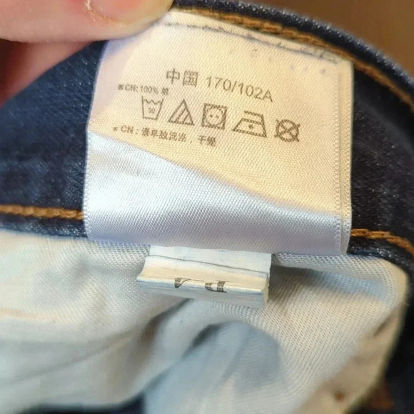 Old Navy Jeans - Picture 9 of 11